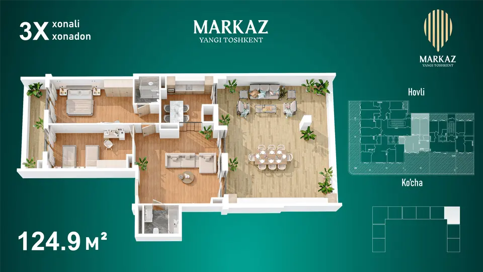 Планировка — 3-комнатная · 124,9 м²