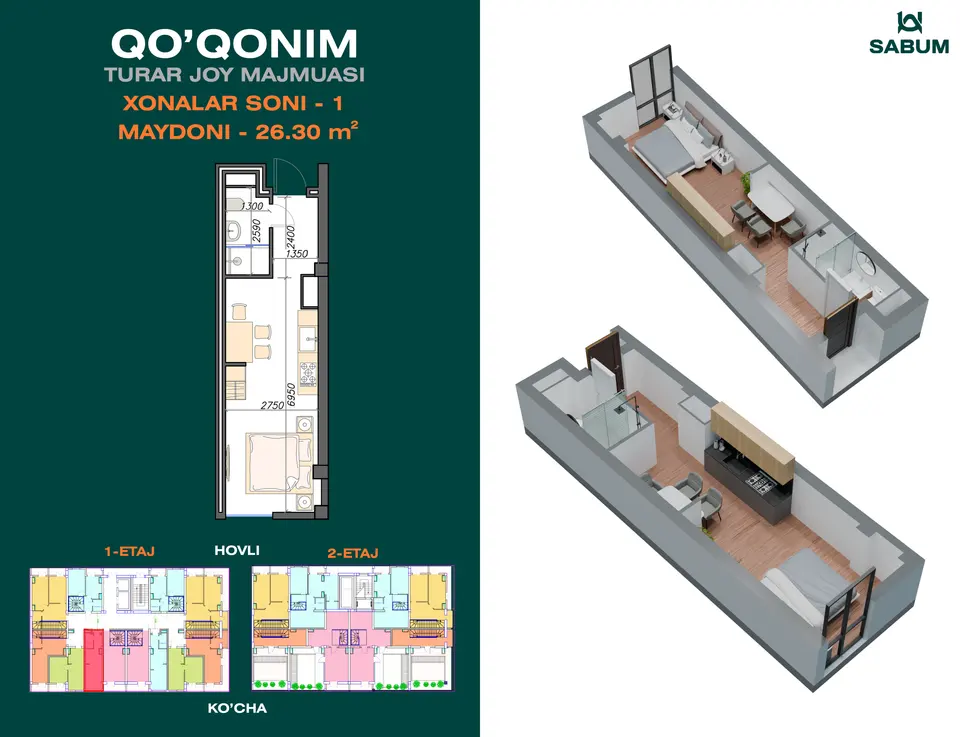 Planirovka — 1 xonali · 26,3 m²